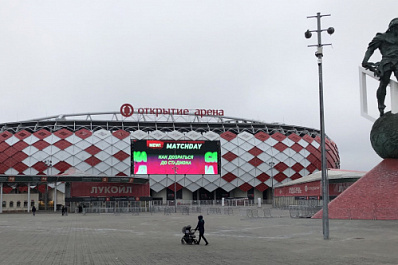 Прямой репортаж: "Спартак" - "Крылья Советов"