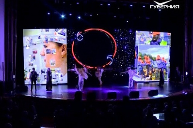 Сегодня в Самаре одно из крупнейших предприятий нефтяной промышленности отметило юбилей