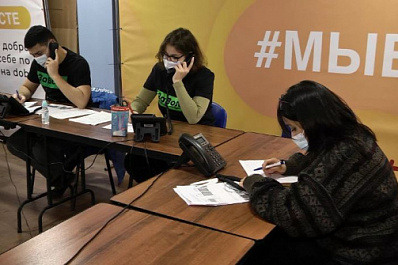 В Самарской области активисты сообщества "ЗаВолгу" помогают тем, кто находится на самоизоляции