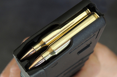 Тольяттинец пытался отправить за границу 100 магазинов к автомату Калашникова