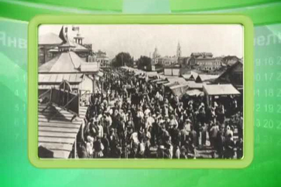 Календарь губернии 21.07.2013 