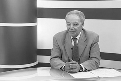 Дмитрий Азаров выразил соболезнования в связи с уходом из жизни Игоря Вершинина 