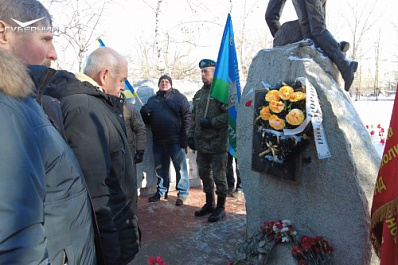 Память соотечественников, погибших в Афганистане, почтили жители Тольятти