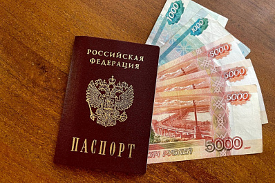 В Самаре на собственницу "резиновой" квартиры завели 25 уголовных дел