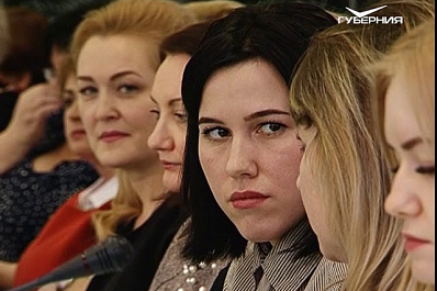 Реализацию внедрения единого реестра ЗАГС обсудили в Самарской губернской думе