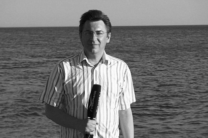 Название статьи