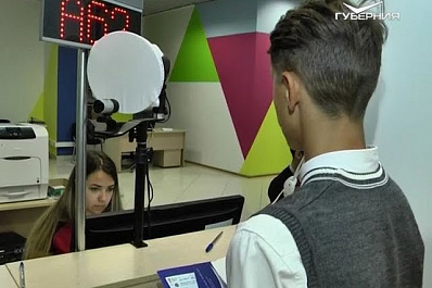 Школьник из Кинельского района получил от Дмитрия Азарова билет на матч ЧМ-2018