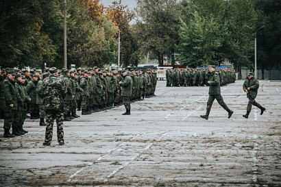 Название статьи