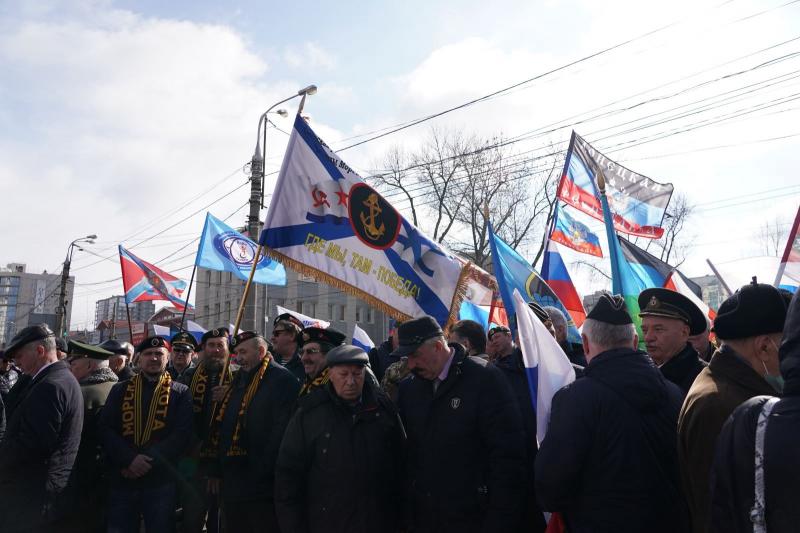 В Самаре прошла акция, приуроченная к годовщине провозглашения независимости ДНР