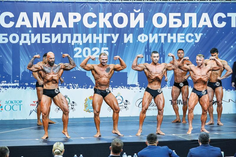 Игра мышц: сформирована сборная Самарской области по бодибилдингу