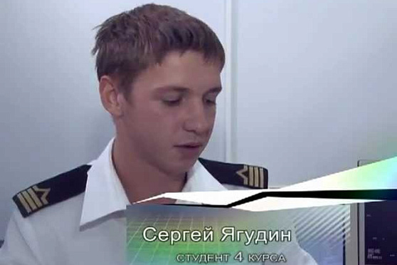 Открытый урок 18.09.2012
