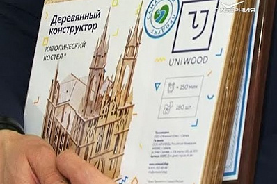 Логотип "Самарский продукт" начал появляться на товарах местных производителей