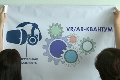 В Самарской области откроют детский технопарк