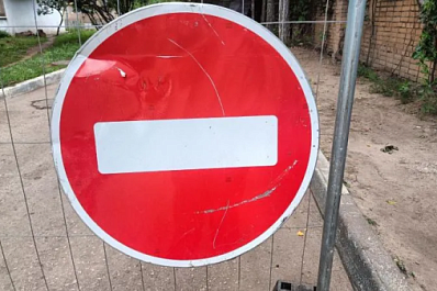 В Самаре на улице Дачной временно ограничат движение транспорта