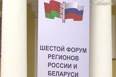 Дмитрий Азаров: в школьных учебниках должны больше рассказывать о дружбе России и Беларуси