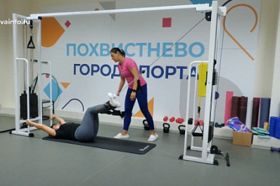 Воплощая мечты: как соцконтракт помог жительнице Похвистнево открыть оздоровительный центр