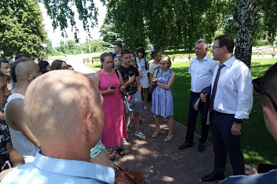 Стало известно, при каких условиях могут открыть фитнес-клубы в Самарской области