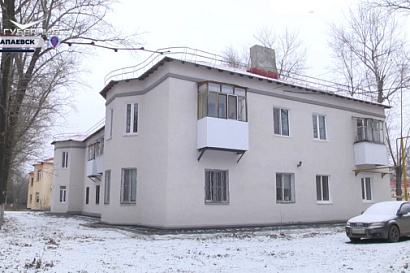 Название статьи