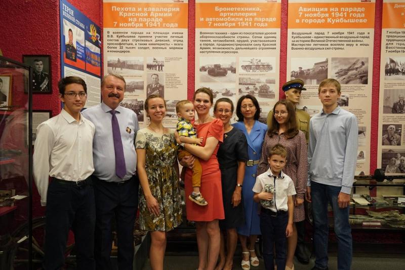 Самарская команда победила во всероссийском конкурсе "Это у нас семейное"