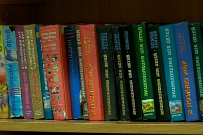 Что повысит интерес самарских школьников к истории России?