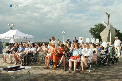 Название статьи