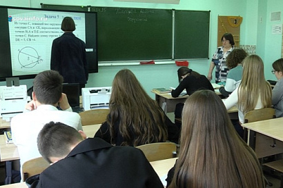 Название статьи