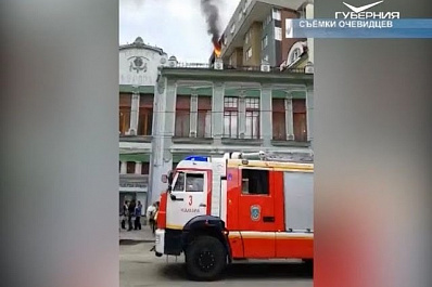 Из-за пожара жителей самарской многоэтажки пока не пускают домой