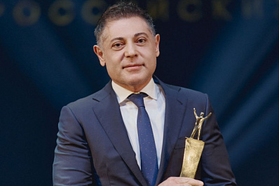 Премия "Топ-1000 российских менеджеров": назван лучший высший руководитель в стране