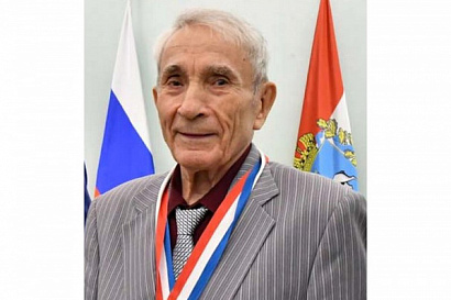 Название статьи