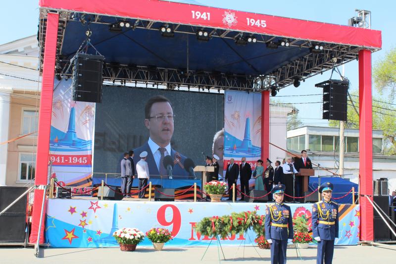 В Тольятти 1,6 тыс. человек приняли участие в шествии в честь Дня Победы