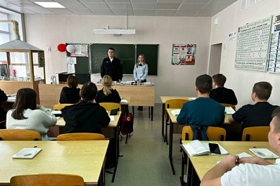 Полицейские встретились со студентами самарского колледжа 