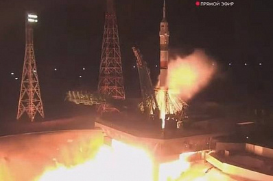 Самарская ракета "Союз-2.1а" стартовала с космодрома Байконур