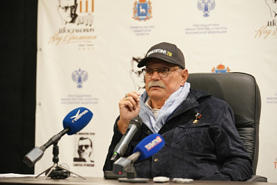 Никита Михалков: "Все объединяет Волга"