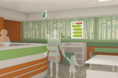 Название статьи