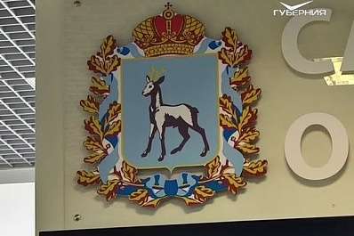 Какие идеи по развитию Самарской области предложили на первой региональной стратегической сессии