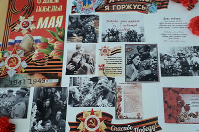 10 тысяч "Открыток Победы" прислали жители ПФО