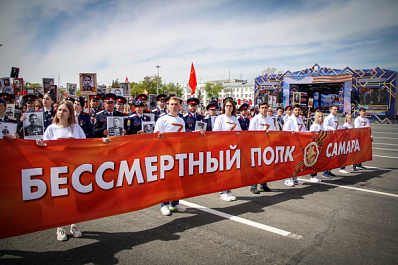 Самарские автобусы примут участие в акции "Бессмертный полк"