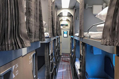 Название статьи