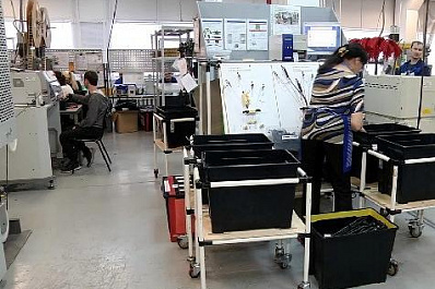 Инвалиды по зрению, работающие на заводе, получат именную премию губернатора