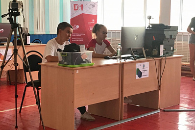 Виртуальный чемпионат: в Самарской области продолжаются отборочные соревнования WorldSkills