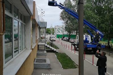 В Самаре мужчина необычным способом поздравил любимую