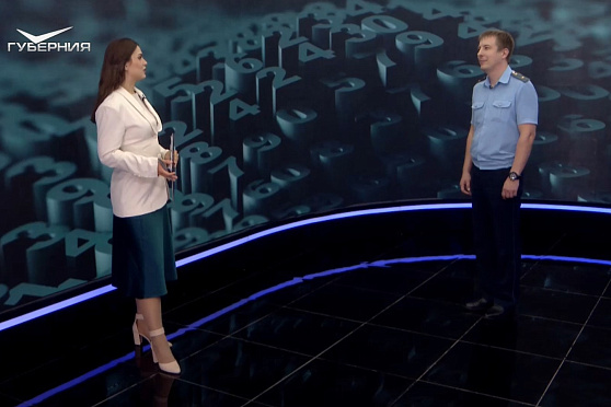 Судебные приставы - об информационной безопасности