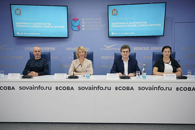 Эксперты рассказали, как стать долгожителем