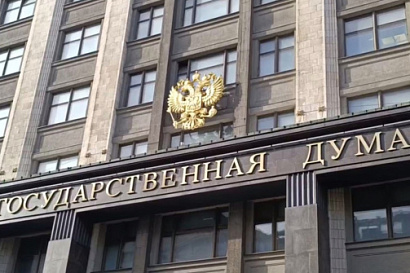 Название статьи