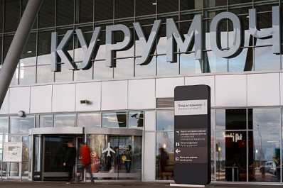 В Самаре финансового директора аэропорта Курумоч подозревают в хищении денег