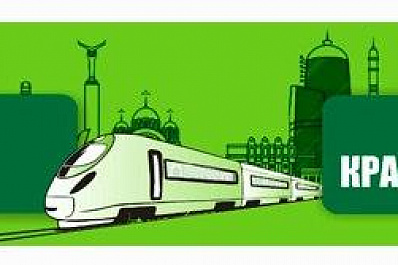 Интермодальные перевозки соединили Волгарь и Красный Кряжок