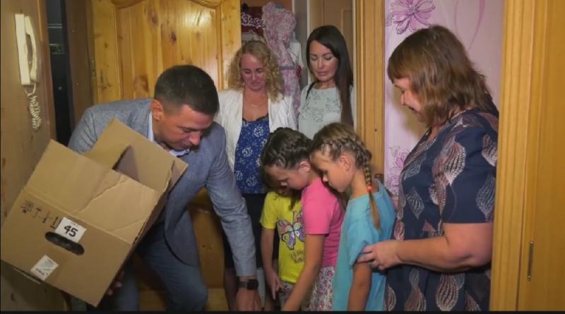 Cамарские активисты помогли многодетным и приемным семьям собрать детей в школу