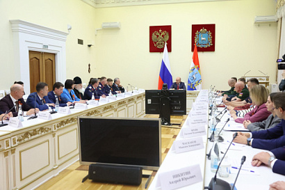 Название статьи