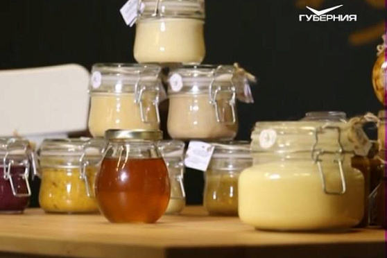 Сохраняйте чек 16.10.2016. Липовый мед