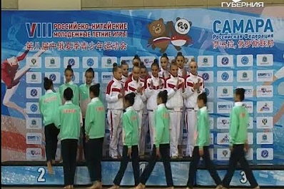 Футбольные матчи и награды в гимнастике: дневник Российско-китайских игр